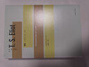 荒原——艾略特文集·詩(shī)歌（精） 曬單實(shí)拍圖