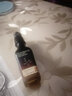 艾瑪絲（amoURCe）遮瑕bb霜修顏提亮膚色粉底液均勻膚色輕薄裸妝隱形毛孔女生 吉普賽玫瑰BB霜35g 曬單實(shí)拍圖