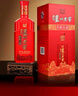 瀘州老窖 淡雅頭曲 濃香型白酒 52度 500ml*6瓶 整箱裝 【2021年生產(chǎn)】 曬單實(shí)拍圖