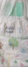 MOONY尤妮佳畅透纸尿裤XL46片（12-17kg) 经典之选透气柔软 实拍图