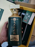 飛天不老出口版飛天不老酒珍藏40醬香型53度白酒500ml*1瓶高端禮盒裝 53度 500mL 6瓶 整箱 曬單實(shí)拍圖