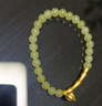 老廟和田玉純銀手鏈女竹節(jié)小蓮手串高級感情人節(jié)禮物925送女友老婆 【京速達(dá)】和田玉竹節(jié)手鏈 曬單實(shí)拍圖