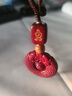禧卡森  汽車(chē)鑰匙扣掛件紫金朱砂轉運珠平安扣鑰匙繩鏈吊墜男女情侶飾品 六字真言轉運珠款 曬單實(shí)拍圖