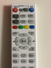 灝百 江蘇有線(xiàn)數字電視機頂盒遙控器 南京廣電數字電視遙控器 創(chuàng  )維機頂盒遙控器 熊貓 同洲機頂盒遙控器 鍋仔片 內置金屬按鍵 曬單實(shí)拍圖