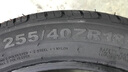 胎小強推薦【熱銷】 耐磨耐用輪胎 255/40R18適配奔馳E200E260E300 汽車輪胎 曬單實拍圖
