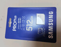 三星（SAMSUNG）512GB TF MicroSD 內(nèi)存卡 4K高速藍(lán)卡 U3A2V30 讀速180MB/s 游戲機(jī)無人機(jī)運(yùn)動(dòng)相機(jī)存儲卡 PRO Plus 曬單實(shí)拍圖