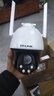 普聯(lián)（TP-LINK） 雙頻5G無(wú)線(xiàn)WIFI監控攝像頭 4K高清家用室外防水360度全景自動(dòng)巡航旋轉球機 倉庫魚(yú)塘網(wǎng)絡(luò )監控器 TL-IPC683-AEZ【斷電續航電源版】 拍256G（升級發(fā)512G內 曬單實(shí)拍圖