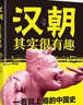 【特價(jià)專區(qū)】看圖學(xué)會(huì)3000英語(yǔ)單詞 容易記 方便查 有圖片 有例句 高效 實(shí)用的英語(yǔ)單詞書 曬單實(shí)拍圖