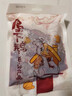屋下鵝 新鮮冷凍鵝肝500g 大白鵝土鵝鵝肝農(nóng)家鵝肉大鵝肥肝 曬單實(shí)拍圖