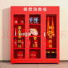 洛來(lái)寶消防柜微型消防站消防器材工具柜應急安全器材箱展示柜1.8*1.6米 曬單實(shí)拍圖