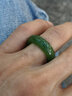 春龍珠寶 和田玉碧玉戒指男女情侶款雕花鏤空指環(huán)扳指戒支持訂做  曬單實(shí)拍圖