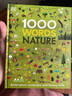 DK 1000 Words Nature 1000個(gè)自然詞匯 兒童讀物環(huán)境野生動(dòng)物英語(yǔ)詞匯語(yǔ)言學(xué)習益智科普百科書(shū)籍 進(jìn)口原版 曬單實(shí)拍圖