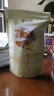 跃华茶（yuehuacha） 跃华茶2023年茉莉花茶浓香型毛峰茉莉花茶 特级 实惠袋装250g 实拍图