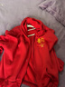 錫元紅色衛衣男加絨加厚本命年衣服男冬連帽開(kāi)衫秋冬拜年紅色衛衣 加絨 紅色 5XL 曬單實(shí)拍圖