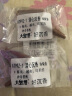 曾荣辉 上等龙涎无粘沉线香家用室内檀香 天然高品纯香粉压制卧香 印度老山檀品鉴香(20cm/30支装) 实拍图