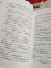 正版包郵 判塵不到+判聞時 全套2冊 木蘇里著原名判官青春文學古風言情雙男主小說套裝書籍 曬單實拍圖