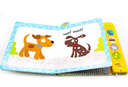Usborne寶寶的首本發(fā)聲書 英文原版繪本 Baby's Very First Noisy Book 鬧鬧有聲書 觸摸發(fā)聲書 聆聽各種聲音低幼啟蒙 性格養(yǎng)成 曬單實(shí)拍圖