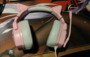 西伯利亚（XIBERIA） V13-1粉红色萌猫版电竞游戏耳机头戴式电脑耳机有线少女网红主播吃鸡耳机带麦 V13粉色猫耳版 7.1声道 晒单实拍图