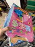 小紅花3-6歲貼紙書+多元智能神奇貼紙（全16冊）兒童益智專注力貼紙書全腦邏輯思維游戲訓(xùn)練幼兒園書籍寶寶貼貼畫粘貼紙?jiān)缃汤L本智力開發(fā)啟蒙認(rèn)知書 曬單實(shí)拍圖