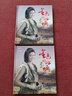 正版 降央卓瑪 金色的呼喚 HQCD 發(fā)燒女聲碟 CD 唱片 西海情歌 我和草原有個(gè)約定 呼倫貝爾大草原 父親的草原母親的河 天邊 曬單實(shí)拍圖