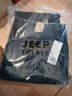 JEEP SPIRIT男士多口袋牛仔褲直筒寬松款春秋季中腰男褲休閑工裝拉鏈長(cháng)褲子 克色 44號3尺4腰圍 曬單實(shí)拍圖