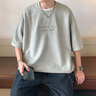 仕季（SHIJI）棉衣男冬季加厚棉襖復(fù)古外套韓版男士潮流寬松立領(lǐng)面包服棉服男裝 米杏 L 曬單實(shí)拍圖