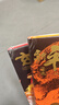 子不語+閱微草堂筆記+玄怪錄+新平妖傳+博物志+天干物燥小心鬼狐 志怪小說全6冊 曬單實拍圖