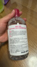 貝德瑪（BIODERMA） 粉水舒妍舒緩潔膚液500ml卸妝水敏感肌可用溫和無需水洗可卸防曬 曬單實(shí)拍圖