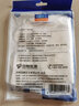 袋鼠醫(yī)生 檢查手套50只裝  一次性醫(yī)用手套 PE薄膜 3袋（150支） 曬單實拍圖