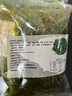 漁人百味 裙帶菜即食海草絲海藻菜海帶 400g 袋裝 海白菜海藻沙拉 香辣味400g*1袋 曬單實(shí)拍圖