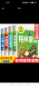 兒童365夜睡前故事書(shū)0-3-6-8歲幼兒園書(shū)籍注音版童話(huà)故事小故事大道理大全集寶寶繪本親子啟蒙早教帶拼音讀物3歲以上5歲4歲2歲1-3幼兒早教書(shū)籍繪本3-6歲故事大全到三四歲半寶寶晚安童話(huà)經(jīng)典閱讀  曬單實(shí)拍圖