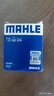 馬勒（MAHLE）機(jī)濾機(jī)油濾芯格濾清器適配三菱發(fā)動機(jī)專用 OC579 V3菱悅 曬單實(shí)拍圖