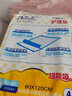瑞友產(chǎn)褥墊產(chǎn)婦墊特大XXL號(hào)80*120孕婦術(shù)后一次性護(hù)理床單防漏2包加厚 特大號(hào)80*120厘米4片×2包 曬單實(shí)拍圖