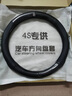 婉奇  別克新昂科威真皮方向盤套新君威君越威朗閱朗英朗GL6GL8汽車把套 亮面碳纖-黑色款 曬單實(shí)拍圖