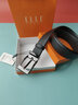 ELLE HOMME品牌男士腰帶針扣皮帶真皮牛皮高端褲帶生日禮物送男友老公 橙色禮盒/902105百搭槍色 115cm -130cm隨機發(fā)(可修剪) 曬單實(shí)拍圖