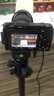 索尼（SONY）ZV-E10L微單數(shù)碼拍攝相機(jī) 七夕禮物直播美顏Vlog照相神器 APS-C半畫幅視頻zve10側(cè)翻液晶屏 ZV-E10黑色單機(jī) 【上海國補(bǔ)】 套餐四【全套攝影配件 含：三年意外險(xiǎn)+原 曬單實(shí)拍圖