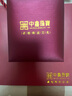 中鑫珠寶黃金雪花吊墜女999足金項鏈金小吊墜金墜子5g工藝時(shí)尚首飾 1.65g 曬單實(shí)拍圖