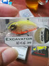 lurefans 大河奔流路亞發(fā)燒友25款新版挖土機E39小胖子鱸魚(yú)鱖魚(yú)硬餌路亞餌 挖土機E39-4.8g-28號色 曬單實(shí)拍圖