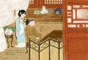 國(guó)粹戲劇圖畫書:竇娥冤 曬單實(shí)拍圖