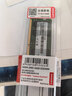 聯(lián)想華碩飛行堡壘7 6 5代 FX95 FX80 FX63VD聯(lián)想筆記本DDR4 2666內(nèi)存條 華碩FX53VD/FX-PRO/ZX53VD DDR4 2666 16G 曬單實(shí)拍圖