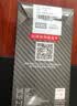 可樂豬適用蘋果8/7/SE3/SE2手機后膜iPhone7lus/8Plus碳纖維紋背膜貼紙 透明防指紋抗手汗防滑散熱保護膜 蘋果8/7/SE3/SE2【碳纖維后膜】8片裝 曬單實拍圖