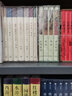 漫說(shuō)文化叢書(shū)珍藏禮盒藏書(shū)票版（套裝全10冊贈送有聲朗誦音頻+陳平原黃子平錢(qián)理群簽名紀念簽章卡一套）領(lǐng)讀文化出品 曬單實(shí)拍圖