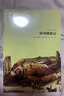 湯姆·索亞歷險(xiǎn)記 曬單實(shí)拍圖