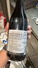 新瑪利（Villa Maria）【滿2件85褶】新西蘭原瓶進(jìn)口 珍匣黑皮諾干紅葡萄酒 紅酒750ml 曬單實(shí)拍圖