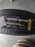 優(yōu)科豪馬（yokohama）優(yōu)科豪馬輪胎(Yokohama) BluEarth.XT AE61 235/55R19 101V 適配RAV4 汽車(chē)輪胎 曬單實(shí)拍圖