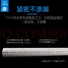 聯(lián)塑UPVC排水管A管B管國(guó)標(biāo)加厚款dn32 50 75 110雨水管污水管下水管PVC-U白色 PVC排水A管國(guó)標(biāo)【1米價(jià)】 dn75（A壁厚2.3MM，B壁厚2MM） 曬單實(shí)拍圖