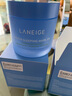 蘭芝（LANEIGE） 蘭芝睡眠面膜70ml免洗面膜補水保濕送女友雙十一生日禮物 睡眠面膜 70ml 曬單實(shí)拍圖
