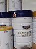 美羚德瑞蘭帝3段（1-3歲）罐裝 全羊 幼兒配方羊奶粉3三段 3段800克 曬單實(shí)拍圖