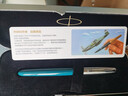 派克（PARKER） 派克鋼筆新款卓爾51系列復古墨水筆 高端鋼筆簽字筆男女 商務(wù)送禮教師節禮物 【51格魯曼青白夾墨水筆】 曬單實(shí)拍圖