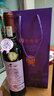 凱緣春藍(lán)莓紅酒（粉標(biāo)） 12%vol兔眼藍(lán)莓原果發(fā)酵藍(lán)莓酒 750ml 兩瓶裝 曬單實(shí)拍圖